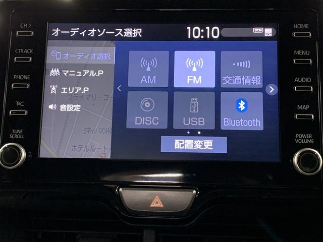 ヤリスクロス Ｚ　４ＷＤ　メモリーナビ　ＤＶＤ再生　ミュージックプレイヤー接続可　バックカメラ　衝突被害軽減システム　ＥＴＣ　ドラレコ　ＬＥＤヘッドランプ　記録簿（16枚目）