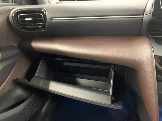 ヤリスクロス Ｚ　４ＷＤ　メモリーナビ　ＤＶＤ再生　ミュージックプレイヤー接続可　バックカメラ　衝突被害軽減システム　ＥＴＣ　ドラレコ　ＬＥＤヘッドランプ　記録簿（30枚目）
