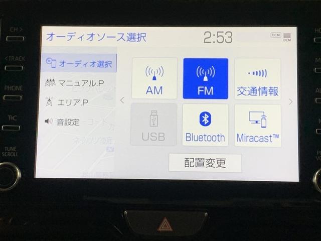 ヤリスクロス Ｚ　メモリーナビ　ミュージックプレイヤー接続可　バックカメラ　衝突被害軽減システム　ＥＴＣ　ＬＥＤヘッドランプ　ワンオーナー　フルエアロ（16枚目）
