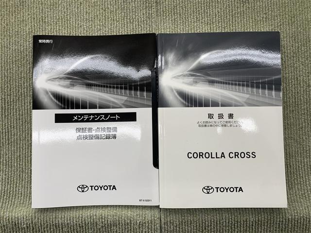 カローラクロス ハイブリッド　Ｓ　サンルーフ　フルセグ　ミュージックプレイヤー接続可　バックカメラ　衝突被害軽減システム　ＥＴＣ　ＬＥＤヘッドランプ　ワンオーナー（14枚目）