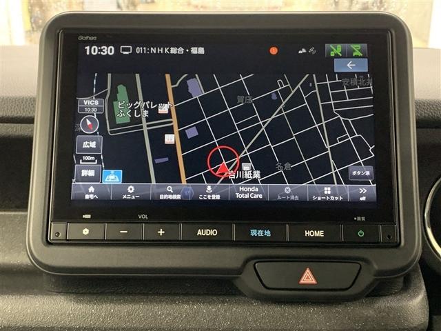 Ｎ－ＢＯＸカスタム ターボコーディネートスタイル　４ＷＤ　フルセグ　メモリーナビ　ミュージックプレイヤー接続可　バックカメラ　衝突被害軽減システム　ＥＴＣ　ドラレコ　両側電動スライド　ＬＥＤヘッドランプ　アイドリングストップ（6枚目）