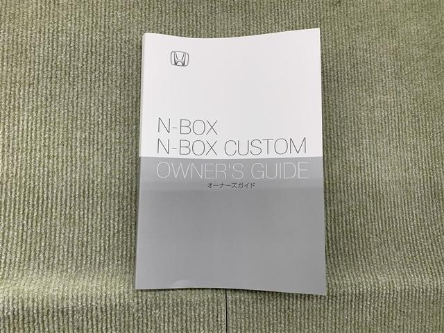 Ｎ－ＢＯＸカスタム ターボコーディネートスタイル　４ＷＤ　フルセグ　メモリーナビ　ミュージックプレイヤー接続可　バックカメラ　衝突被害軽減システム　ＥＴＣ　ドラレコ　両側電動スライド　ＬＥＤヘッドランプ　アイドリングストップ（15枚目）