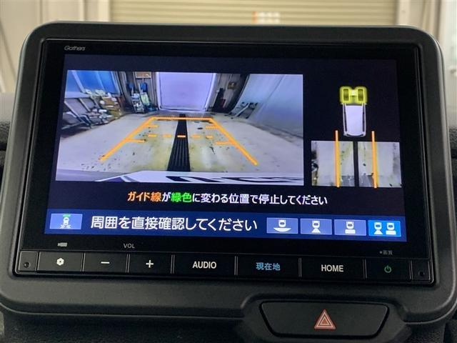 Ｎ－ＢＯＸカスタム ターボコーディネートスタイル　４ＷＤ　フルセグ　メモリーナビ　ミュージックプレイヤー接続可　バックカメラ　衝突被害軽減システム　ＥＴＣ　ドラレコ　両側電動スライド　ＬＥＤヘッドランプ　アイドリングストップ（21枚目）