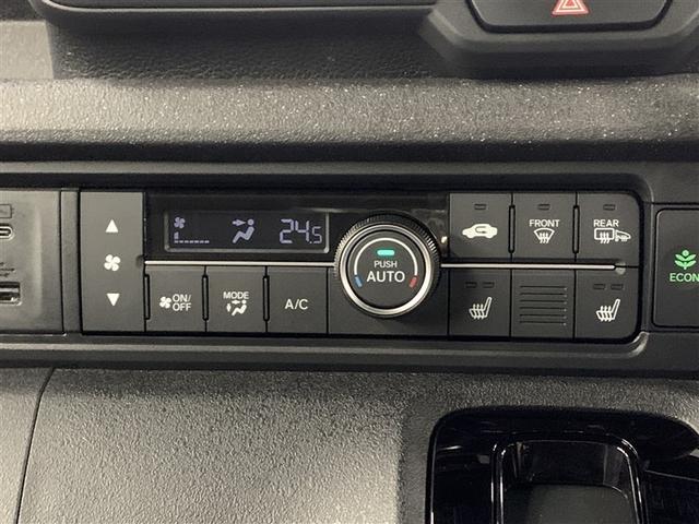 Ｎ－ＢＯＸカスタム ターボコーディネートスタイル　４ＷＤ　フルセグ　メモリーナビ　ミュージックプレイヤー接続可　バックカメラ　衝突被害軽減システム　ＥＴＣ　ドラレコ　両側電動スライド　ＬＥＤヘッドランプ　アイドリングストップ（23枚目）