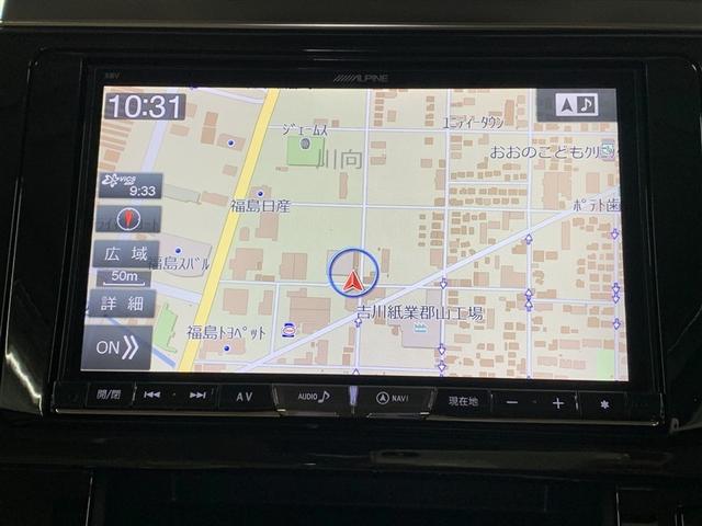 アルファードハイブリッド Ｘ　４ＷＤ　フルセグ　メモリーナビ　ＤＶＤ再生　後席モニター　バックカメラ　衝突被害軽減システム　ＥＴＣ　両側電動スライド　ＬＥＤヘッドランプ　乗車定員７人　３列シート　ワンオーナー（6枚目）