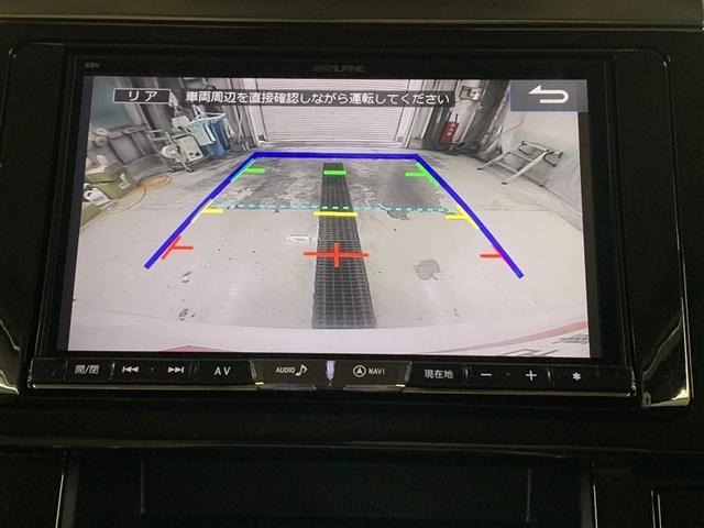 アルファードハイブリッド Ｘ　４ＷＤ　フルセグ　メモリーナビ　ＤＶＤ再生　後席モニター　バックカメラ　衝突被害軽減システム　ＥＴＣ　両側電動スライド　ＬＥＤヘッドランプ　乗車定員７人　３列シート　ワンオーナー（23枚目）
