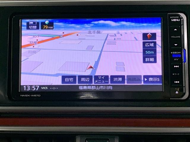 キャスト アクティバＧ　ターボ　ＳＡＩＩ　４ＷＤ　フルセグ　メモリーナビ　ＤＶＤ再生　ミュージックプレイヤー接続可　バックカメラ　衝突被害軽減システム　ドラレコ　ＬＥＤヘッドランプ　ワンオーナー　アイドリングストップ（6枚目）