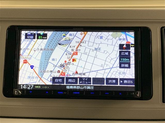 ミラトコット X SAIII ワンセグ メモリーナビ ミュージックプレイヤー接続可 バックカメラ 衝突被害軽減システム ETC LEDヘッドランプ アイドリングストップ(6枚目)