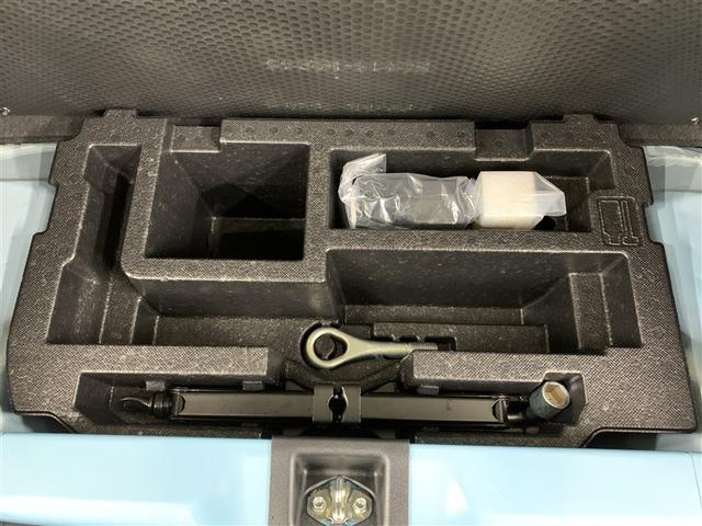 ミラトコット X SAIII ワンセグ メモリーナビ ミュージックプレイヤー接続可 バックカメラ 衝突被害軽減システム ETC LEDヘッドランプ アイドリングストップ(11枚目)