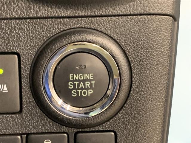 ミラトコット X SAIII ワンセグ メモリーナビ ミュージックプレイヤー接続可 バックカメラ 衝突被害軽減システム ETC LEDヘッドランプ アイドリングストップ(16枚目)