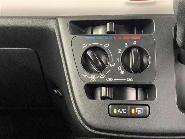 ミラトコット X SAIII ワンセグ メモリーナビ ミュージックプレイヤー接続可 バックカメラ 衝突被害軽減システム ETC LEDヘッドランプ アイドリングストップ(19枚目)