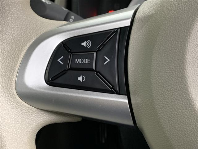 ミラトコット X SAIII ワンセグ メモリーナビ ミュージックプレイヤー接続可 バックカメラ 衝突被害軽減システム ETC LEDヘッドランプ アイドリングストップ(20枚目)