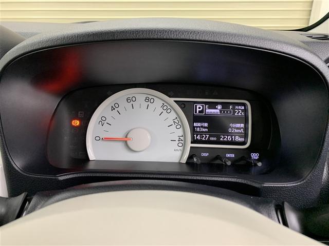 ミラトコット X SAIII ワンセグ メモリーナビ ミュージックプレイヤー接続可 バックカメラ 衝突被害軽減システム ETC LEDヘッドランプ アイドリングストップ(23枚目)