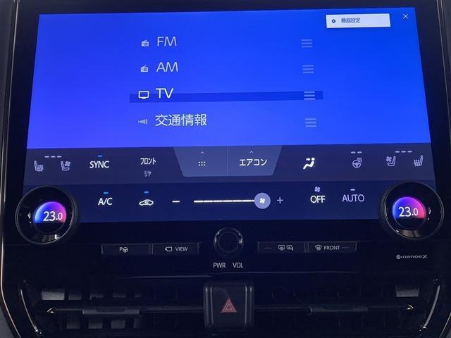アルファードハイブリッド Ｚ　フルセグ　メモリーナビ　ミュージックプレイヤー接続可　後席モニター　バックカメラ　衝突被害軽減システム　ＥＴＣ　ドラレコ　両側電動スライド　ＬＥＤヘッドランプ　乗車定員７人　３列シート　ワンオーナー（18枚目）