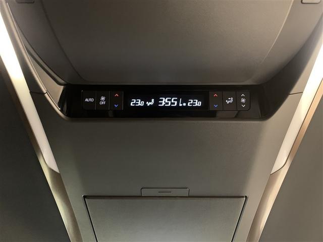 アルファードハイブリッド Ｚ　フルセグ　メモリーナビ　ミュージックプレイヤー接続可　後席モニター　バックカメラ　衝突被害軽減システム　ＥＴＣ　ドラレコ　両側電動スライド　ＬＥＤヘッドランプ　乗車定員７人　３列シート　ワンオーナー（22枚目）