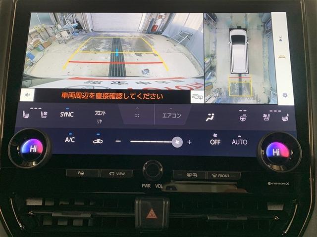 アルファードハイブリッド Ｚ　フルセグ　メモリーナビ　ミュージックプレイヤー接続可　後席モニター　バックカメラ　衝突被害軽減システム　ＥＴＣ　ドラレコ　両側電動スライド　ＬＥＤヘッドランプ　乗車定員７人　３列シート　ワンオーナー（25枚目）