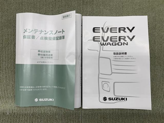 エブリイ PA 4WD 衝突被害軽減システム アイドリングストップ(14枚目)