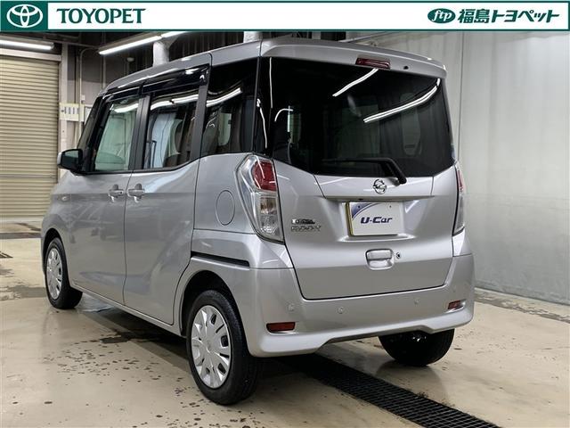 デイズルークス X ミュージックプレイヤー接続可 バックカメラ 衝突被害軽減システム ドラレコ 電動スライドドア ワンオーナー アイドリングストップ(4枚目)