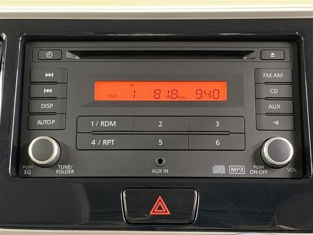 デイズルークス X ミュージックプレイヤー接続可 バックカメラ 衝突被害軽減システム ドラレコ 電動スライドドア ワンオーナー アイドリングストップ(15枚目)