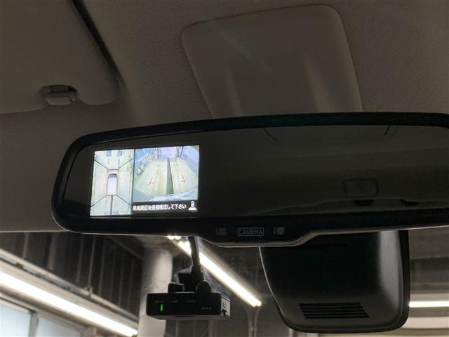 デイズルークス X ミュージックプレイヤー接続可 バックカメラ 衝突被害軽減システム ドラレコ 電動スライドドア ワンオーナー アイドリングストップ(17枚目)