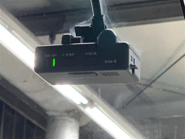 デイズルークス X ミュージックプレイヤー接続可 バックカメラ 衝突被害軽減システム ドラレコ 電動スライドドア ワンオーナー アイドリングストップ(24枚目)