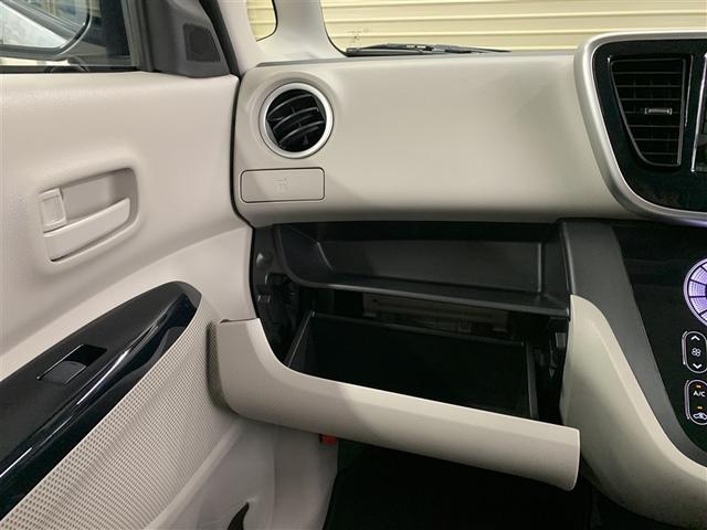 デイズルークス X ミュージックプレイヤー接続可 バックカメラ 衝突被害軽減システム ドラレコ 電動スライドドア ワンオーナー アイドリングストップ(26枚目)