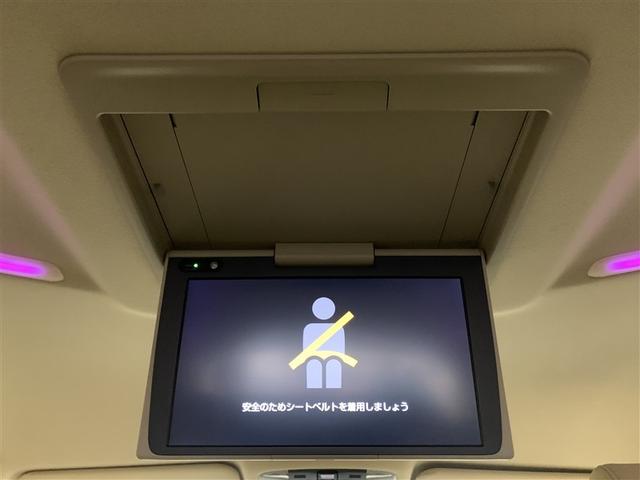 アルファードハイブリッド Ｇ　４ＷＤ　フルセグ　メモリーナビ　ＤＶＤ再生　後席モニター　バックカメラ　衝突被害軽減システム　ＥＴＣ　両側電動スライド　ＬＥＤヘッドランプ　乗車定員７人　３列シート　ワンオーナー（22枚目）