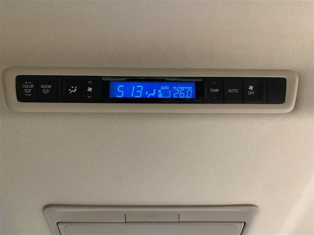 アルファードハイブリッド Ｇ　４ＷＤ　フルセグ　メモリーナビ　ＤＶＤ再生　後席モニター　バックカメラ　衝突被害軽減システム　ＥＴＣ　両側電動スライド　ＬＥＤヘッドランプ　乗車定員７人　３列シート　ワンオーナー（23枚目）