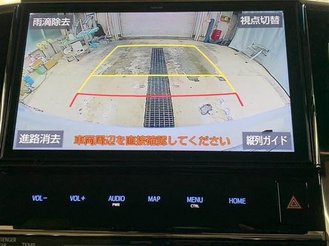 アルファードハイブリッド Ｇ　４ＷＤ　フルセグ　メモリーナビ　ＤＶＤ再生　後席モニター　バックカメラ　衝突被害軽減システム　ＥＴＣ　両側電動スライド　ＬＥＤヘッドランプ　乗車定員７人　３列シート　ワンオーナー（24枚目）