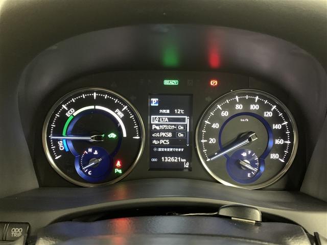 アルファードハイブリッド Ｇ　４ＷＤ　フルセグ　メモリーナビ　ＤＶＤ再生　後席モニター　バックカメラ　衝突被害軽減システム　ＥＴＣ　両側電動スライド　ＬＥＤヘッドランプ　乗車定員７人　３列シート　ワンオーナー（32枚目）