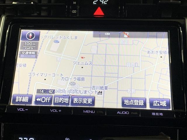 ハリアーハイブリッド プレミアム　革シート　４ＷＤ　フルセグ　メモリーナビ　ＤＶＤ再生　バックカメラ　衝突被害軽減システム　ＥＴＣ　ドラレコ　ＬＥＤヘッドランプ（6枚目）