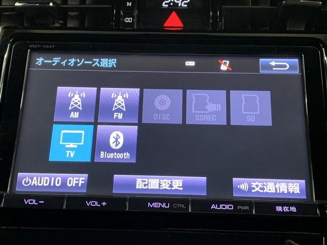 ハリアーハイブリッド プレミアム　革シート　４ＷＤ　フルセグ　メモリーナビ　ＤＶＤ再生　バックカメラ　衝突被害軽減システム　ＥＴＣ　ドラレコ　ＬＥＤヘッドランプ（16枚目）