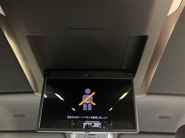 アルファード Z サンルーフ 4WD フルセグ メモリーナビ ミュージックプレイヤー接続可 後席モニター バックカメラ 衝突被害軽減システム ETC ドラレコ 両側電動スライド LEDヘッドランプ 乗車定員7人(20枚目)