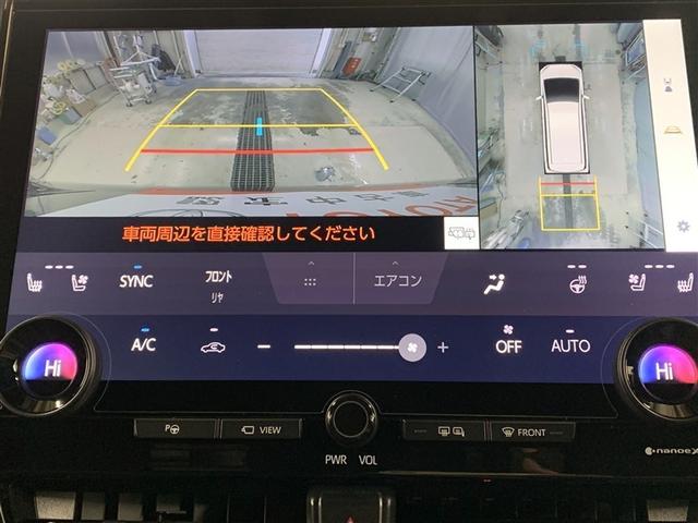 アルファード Z サンルーフ 4WD フルセグ メモリーナビ ミュージックプレイヤー接続可 後席モニター バックカメラ 衝突被害軽減システム ETC ドラレコ 両側電動スライド LEDヘッドランプ 乗車定員7人(25枚目)