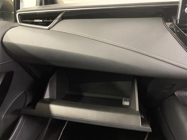 カローラ ハイブリッド　ダブルバイビー　メモリーナビ　ミュージックプレイヤー接続可　バックカメラ　衝突被害軽減システム　ＥＴＣ　ドラレコ　ＬＥＤヘッドランプ　ワンオーナー（29枚目）