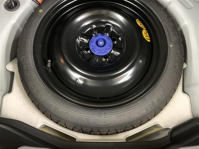 アクア X メモリーナビ ミュージックプレイヤー接続可 バックカメラ 衝突被害軽減システム LEDヘッドランプ(11枚目)