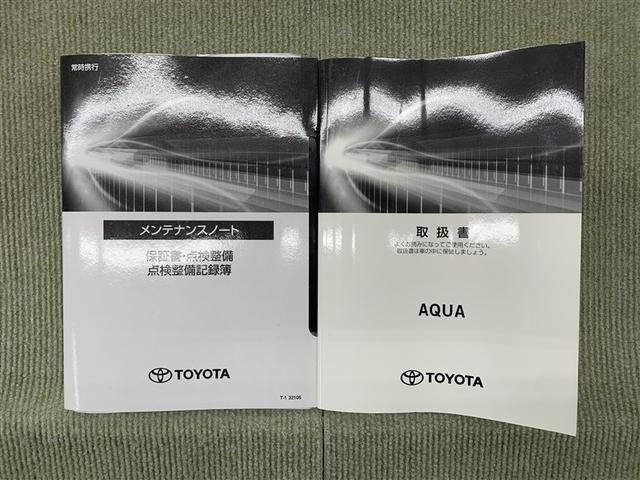 アクア X メモリーナビ ミュージックプレイヤー接続可 バックカメラ 衝突被害軽減システム LEDヘッドランプ(15枚目)