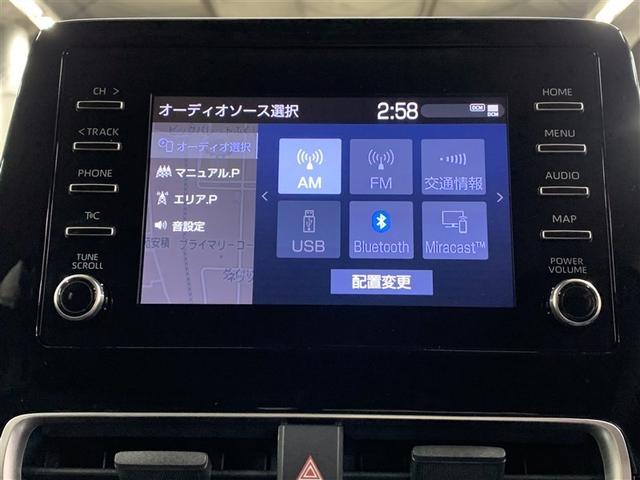 アクア X メモリーナビ ミュージックプレイヤー接続可 バックカメラ 衝突被害軽減システム LEDヘッドランプ(17枚目)