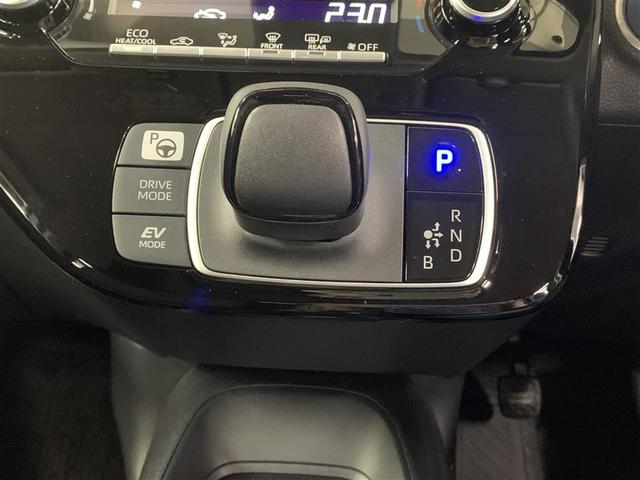 アクア X メモリーナビ ミュージックプレイヤー接続可 バックカメラ 衝突被害軽減システム LEDヘッドランプ(27枚目)