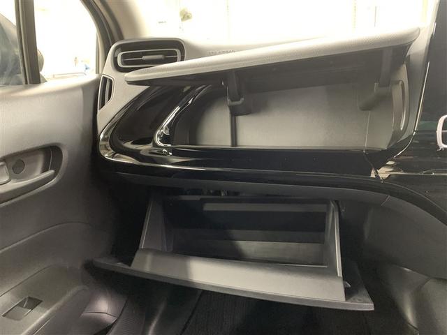 アクア X メモリーナビ ミュージックプレイヤー接続可 バックカメラ 衝突被害軽減システム LEDヘッドランプ(28枚目)