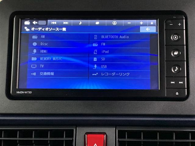 タント X フルセグ メモリーナビ DVD再生 ミュージックプレイヤー接続可 バックカメラ 衝突被害軽減システム 電動スライドドア LEDヘッドランプ アイドリングストップ(16枚目)