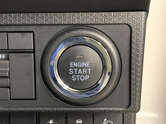 タント X フルセグ メモリーナビ DVD再生 ミュージックプレイヤー接続可 バックカメラ 衝突被害軽減システム 電動スライドドア LEDヘッドランプ アイドリングストップ(17枚目)