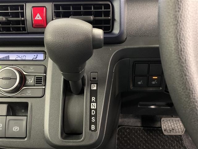 タント X フルセグ メモリーナビ DVD再生 ミュージックプレイヤー接続可 バックカメラ 衝突被害軽減システム 電動スライドドア LEDヘッドランプ アイドリングストップ(26枚目)