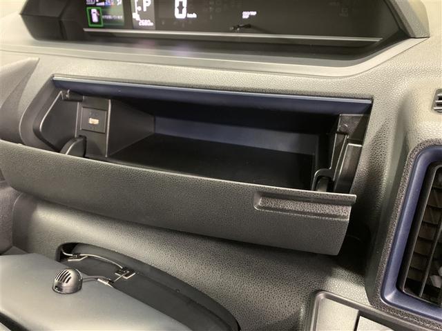 タント X フルセグ メモリーナビ DVD再生 ミュージックプレイヤー接続可 バックカメラ 衝突被害軽減システム 電動スライドドア LEDヘッドランプ アイドリングストップ(28枚目)