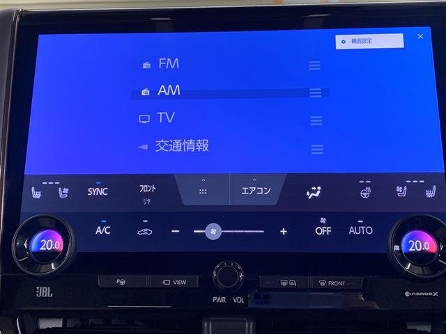 アルファードハイブリッド エグゼクティブラウンジ 革シート サンルーフ 4WD フルセグ メモリーナビ ミュージックプレイヤー接続可 後席モニター バックカメラ 衝突被害軽減システム ETC ドラレコ 両側電動スライド LEDヘッドランプ 3列シート(17枚目)