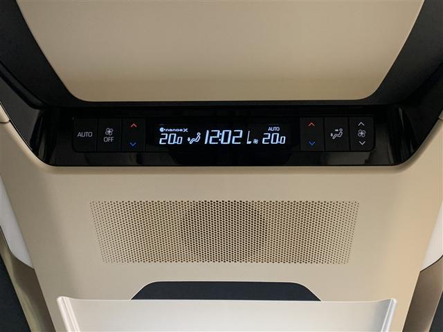 アルファードハイブリッド エグゼクティブラウンジ 革シート サンルーフ 4WD フルセグ メモリーナビ ミュージックプレイヤー接続可 後席モニター バックカメラ 衝突被害軽減システム ETC ドラレコ 両側電動スライド LEDヘッドランプ 3列シート(21枚目)