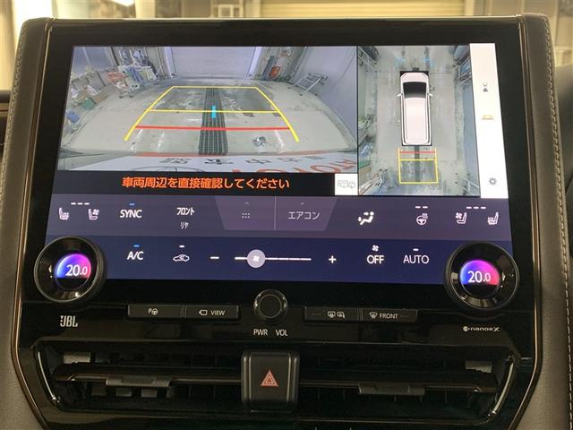 アルファードハイブリッド エグゼクティブラウンジ 革シート サンルーフ 4WD フルセグ メモリーナビ ミュージックプレイヤー接続可 後席モニター バックカメラ 衝突被害軽減システム ETC ドラレコ 両側電動スライド LEDヘッドランプ 3列シート(22枚目)