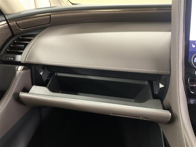 アルファードハイブリッド エグゼクティブラウンジ 革シート サンルーフ 4WD フルセグ メモリーナビ ミュージックプレイヤー接続可 後席モニター バックカメラ 衝突被害軽減システム ETC ドラレコ 両側電動スライド LEDヘッドランプ 3列シート(31枚目)