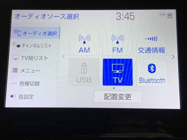 カローラツーリング ハイブリッド S フルセグ ミュージックプレイヤー接続可 バックカメラ 衝突被害軽減システム ETC LEDヘッドランプ(6枚目)