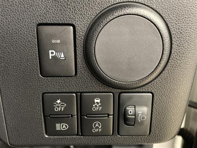 ミライース Ｌ　ＳＡＩＩＩ　メモリーナビ　衝突被害軽減システム　ＥＴＣ　アイドリングストップ（22枚目）